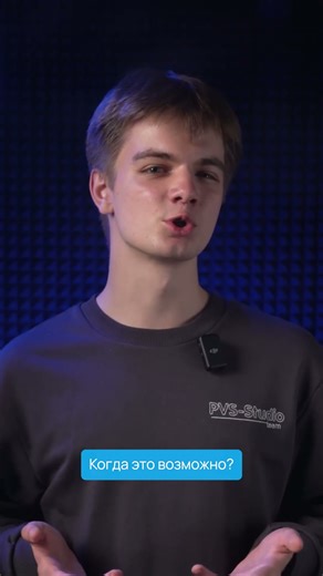 Разбираемся, что такое XSS уязвимость, и как ее обнаружить