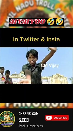 Tag That TVK FANS TROLL 🔥 Cheems dog funny video tamil 🔥 #cheems # #funny #shorts #trending #Tvk