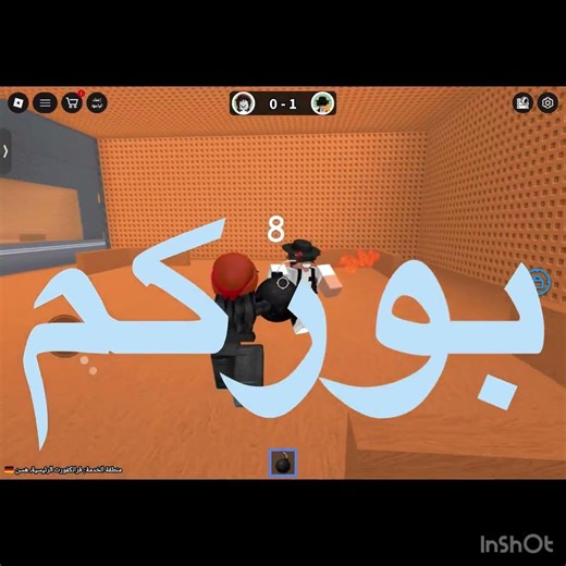 اول فيد و تعريف
