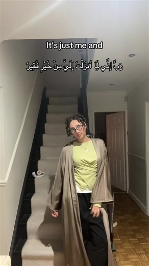 “My Lord, indeed I am in need of whatever good You would send down to me” #fitcheck #islam #muslimtiktok #ramadan