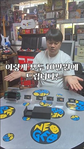 에~이 이게 이벤트야 나눔이야... 궁금하면 좋아요!!!