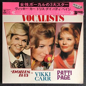 Doris Day / Vikki Carr / Patti Page - Female Vocalists