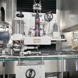 [Hot Item] Automatic Labeling of Round Bottles Office Label