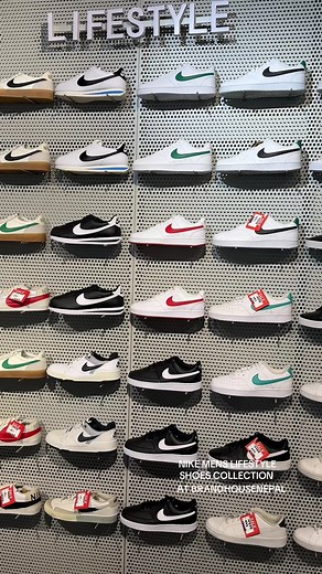 🏀🏀NIKE MENS LIFESTYLE SHOES COLLECTION🏀🏀 #brandhousenepal #nikenepal #tranding #viral #lifestyle #nike #tiktok #goviral #forupage