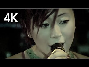 宇多田ヒカル「For You」Music Video(4K UPGRADE)