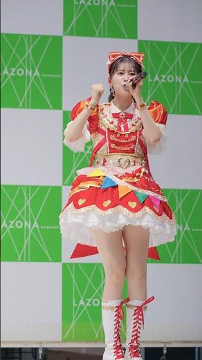 「超最強」Live at ラゾーナ川崎プラザ🌈