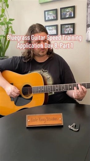 Bluegrass Guitar Speed Training Application Day 8, Part 1