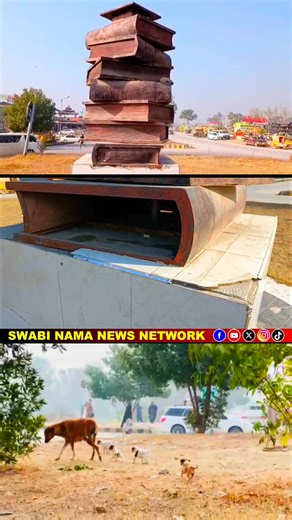 Anbar Beauty Point: A Stunning Experience Awaits