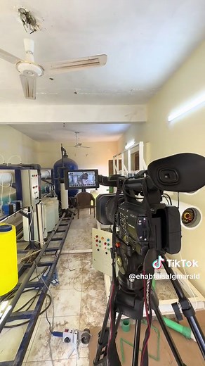 Professional Camera Setup for Live Presentations