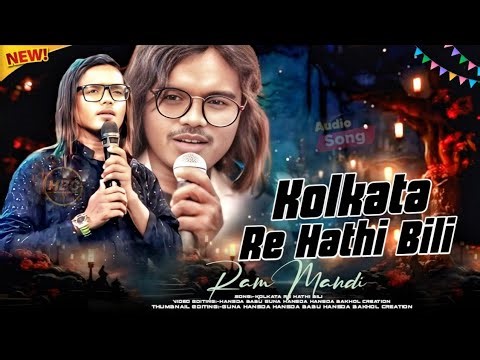 Kolkata Re Hathi Bili || Ram Mandi || New Santali Program Video 2025-26 || Rusika Music Band