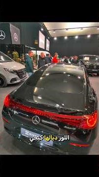 Mercedes-Benz CLA 350 Module 2026 #foryou #اكسبلور