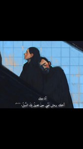 ‎أَثَر 🤍‎ | ‎أنا معك🩵 . . . . . . . . . #كتب #اقتباسات #روايات #الحب #سارة_صافي #كتاباتي #أَثَر #دمشق #انا_معك #followme #impression27 🩵‎ | Instagram