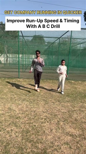 improve your bowling key attractors | #cricket #viral #shortvideo #shorts #viral #viralvideo