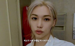 【SKZ VLOG】 Felix : Sunshine Vlog 8 in Italy
