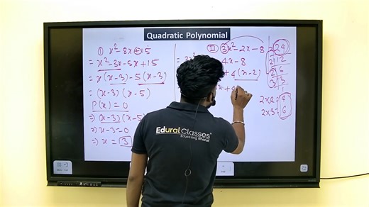 quadratic polynomial, factorisation method, quadratic polynomial factorisation, class 10 maths, basic maths class 10, factorisation method class 10, quadratic equations, quadratic polynomial class 10, factorisation method in maths, maths class 10, quadratic formula, polynomial factorisation, class 10 CBSE maths, bihar board maths, step by step factorisation, quadratic factorisation tricks, maths tutorial, class 10 maths chapter, easy maths tricks #QuadraticPolynomial #FactorisationMethod #Class1