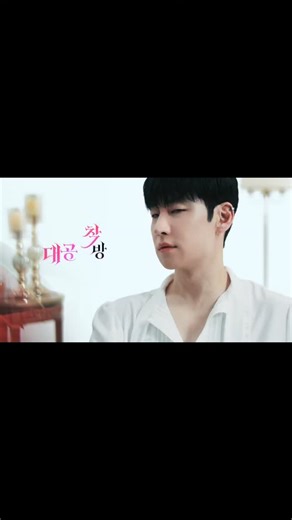 | 크랙 인턴 에리 | The story of how the obsessive Grand Duke Je-Hoon's bedroom was turned upside down..! 🫢 And what is the story behind the SSS-class hunter Lee Je-hoon becoming so shaky?🤔 In one word, absolute power! The words I type make the world crack. Improvisational narrative play, Crack.Ai #LeeJeHoon #이제훈 #leejehoon_official 이제훈 | PH_Hoonist 이제훈 Lee Je Hoon