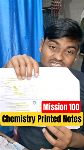Mission 100 Chemistry Notes | #neet2026 #mission100 #shorts #viral
