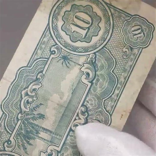1942 Japanese Government 10 Dollars Malaya Occupation Banknote – World War II