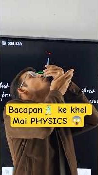 Bernoulli's Principle Examples