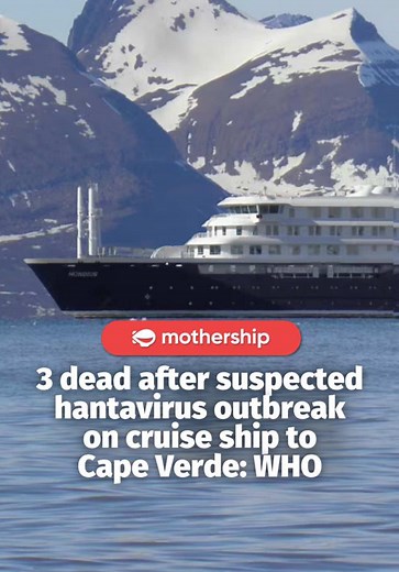 According to the U.S. Centres for Disease Control and Prevention, hantavirus is usually spread to humans from rodent urine, droppings or saliva. “Although uncommon, limited human to human transmission has been reported in previous outbreaks of Andes virus (a specific species of hantavirus),” WHO said in a statement. The risk to the global population from this event is low, according to WHO’s current assessment. The organisation added that it will “continue to monitor the epidemiological situatio