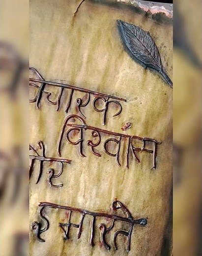 History project file Ideas for students #class 12th #History project