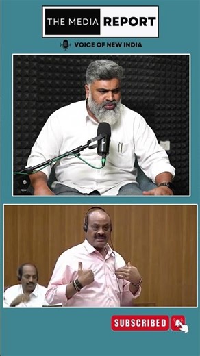 అచ్చం నాయుడు లో మార్పు రాలేదు | #themediareport