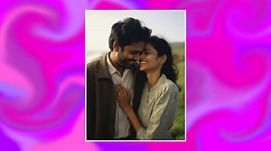 Cute And Romantic Indian Nicknames For Husbands | Herzindagi