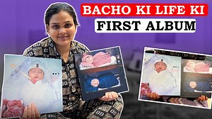 37K views · 2.6K reactions | Bacho Ki Life Ki First Album | Armaan malik | Facebook