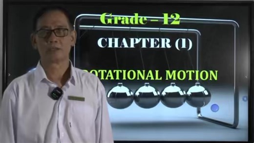 Grade-12 Physics Chapter -1 " ROTATIONAL MOTION " သင်ခန်းစာလေးကို ဆရာ/ဆရာမ နှင့် ကျောင်းသား/ကျောင်းသူများ အတွက် NEC မှ ပညာဒါန Video file လေးမျှဝေပေးလိုက် ပါတယ်ခင်ဗျာ။ "ပညာလိုလား နိုင်ငံသားတို့၊ အားထားယုံကြည် NEC..." ဆက်သွယ်ရန် Facebook page https://www.facebook.com/nec.educare?mibextid=LQQJ4d သင်ရိုးကုန် video File ဝယ်ယူလိုပါကလည်း ဒီ Facebook Page လေးကနေ ဆက်သွယ်ဝယ်ယူနိုင်ပါတယ်ခင်ဗျ။ #foryou #fyp #education #teacher #student #Grade12#Physics | Noble Educare Centre - NEC