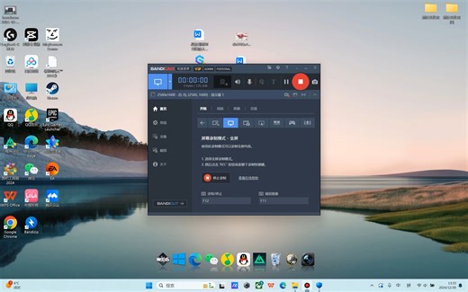 Zigbee-IAR Embedded Workbench安装