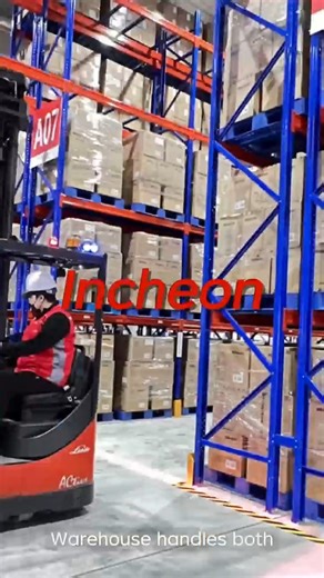 1.3K views · 78 reactions | JINGDONG Logistics is making waves in the world's 4th-largest e-commerce market! Global Warehousing & Delivery—Trust JINGDONG Logistics  Watch the video to unlock the speed of JINGDONG Logistics in Korea! #JINGDONGLogistics #KoreaWarehousing #CrossBorderLogistics #SameDayDelivery #EfficientLogistics | JINGDONGLogistics | Facebook