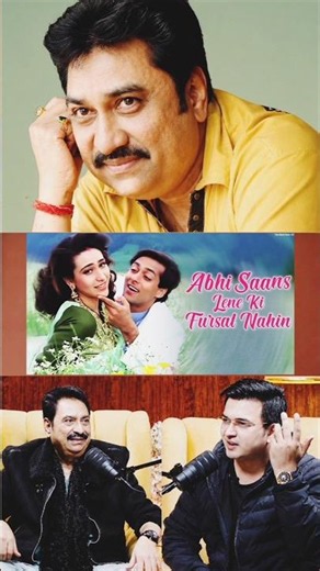 No time to even breathe when you're in my arms #kumarsanu #shortsfeed #youtubeshorts #sonunigam #...