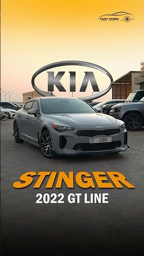 Kia Stinger GT-Line 2022 | US Specs Sport Sedan