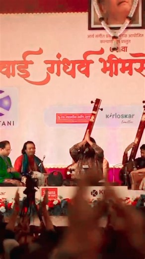 Dr. Bharat Balvalli on Instagram: "Grateful to have performed at the Sawai Gandharva Bhimsen Mahotsav—a stage where every note feels like a humble salute to the musical tradition of Indian Music. 🙏🎶 Sharing a short glimpse from the performance. #SawaiGandharvaBhimsenMahotsav #SawaiGandharva #BhimsenJoshi #HindustaniClassicalMusic #IndianClassicalMusic #MusicLovers #Pune #CulturalHeritage #GuruShishyaParampara #NaadBrahma #Gratitude #Blessings #Swaradhish #bharat #music #art #instagood #india #