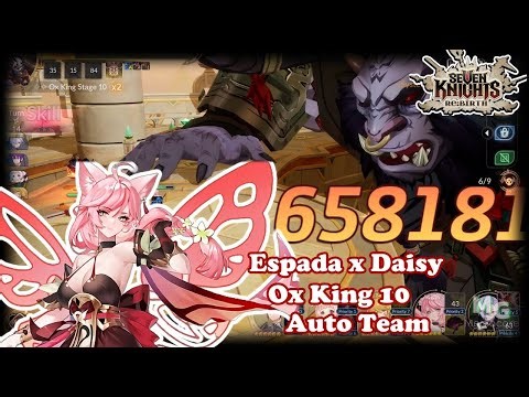 Seven Knights Re:Birth - Ox King 10 - Espada - Daisy Auto Team