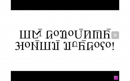 Karawil字母歌
