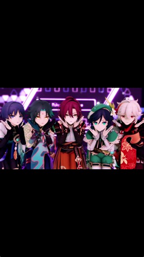 【原神MMD/Genshin Impact MMD】 気まぐれメルシィ【Venti/Xiao/KaedeharaKazuha/ShikanoinHeizou/Wanderer】 リクエスト分です 【モデル】 ・miHoYo 【音源】 ・原曲:八王子P様 「気まぐれメルシィ」 https://youtu.be/o1iz4L-5zkQ?si=Dq3XZJicCXmGlj0Y 【モーション】 ・モーション:moka様 https://www.nicovideo.jp/watch/sm29792884 ・カメラ:永远赤红的幼月様 https://www.youtube.com/watch?v=YdopwIi2vUE 【ステージ】 ・はまち様 https://seiga.nicovideo.jp/seiga/im11071890 【エフェクト】 ・Rui様 https://github.com/ray-cast/ray-mmd/releases ・ビームマンP様 https://www.nicovideo.jp/watch/sm15208835 ・KAYA様 https://seiga.nico