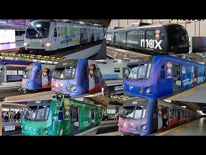 LRTA Line 2 Ad Wrap Compilation 2025 (Latest Ad Wraps of 2025)