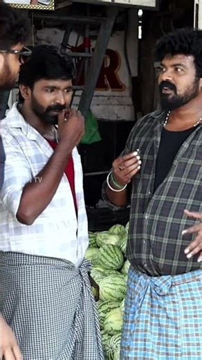 #naanumoruthozhilali #shorts #entertainment #maydayspecials #suntv
