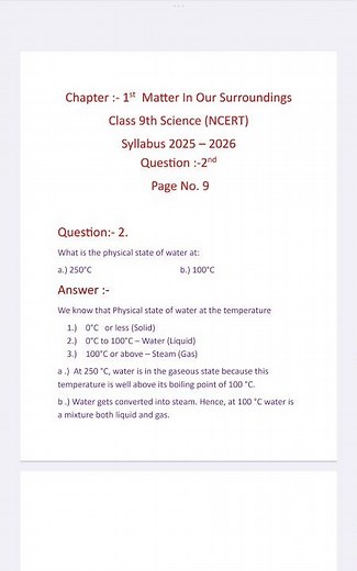 Class 9 Science Chapter 1 | Matter In Our Surroundings | NCERT Question 2 (Page 9)