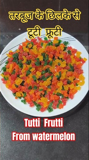 Tutti Frutti Recipe | Tutti Frutti Recipe From Watermelon #shortsfeed #recipe