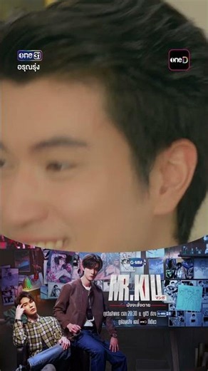 A Token of Love: A Surprise from My Loved One | #Shorts #ArunRung Ep.06 | one31