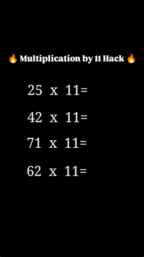 Amit sir | Multiplication by 11 Hack #mathstricks #maths #viral #treding #multiplicationtricks @mathswalaamitsir | Instagram