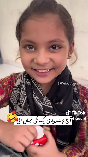 Wiki Special Skin Cream | Phone Number, Reviews, Ingredients