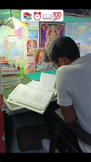 hard work pay off #upsc #shortsfeed #youtubeshorts #ssc #ssccgl #motivation #studywithmesscaspirants