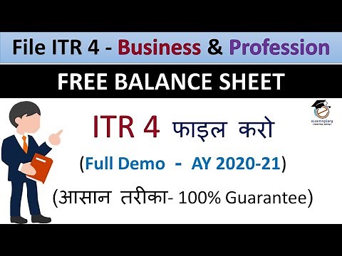 How to File Income Tax Return (ITR 4) AY 2020 21 for business & professional | Online ITR 4 filing
