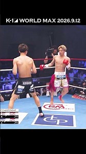 Tomoya Yokoyama’s 1st round KO finish was pure explosive violence! ⚔️⚡️