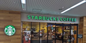 A Brief Primer on Starbucks's Distribution Network