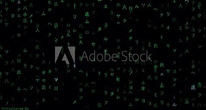 Green Japanese Characters Scroll Across a Black Screen, Simulating a Hacker's Interface, with Messages Indicating System Access and Data Extraction.