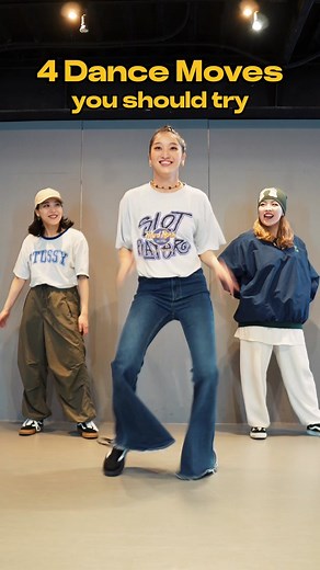 Learn the Locking Hip Hop Dance Tutorial